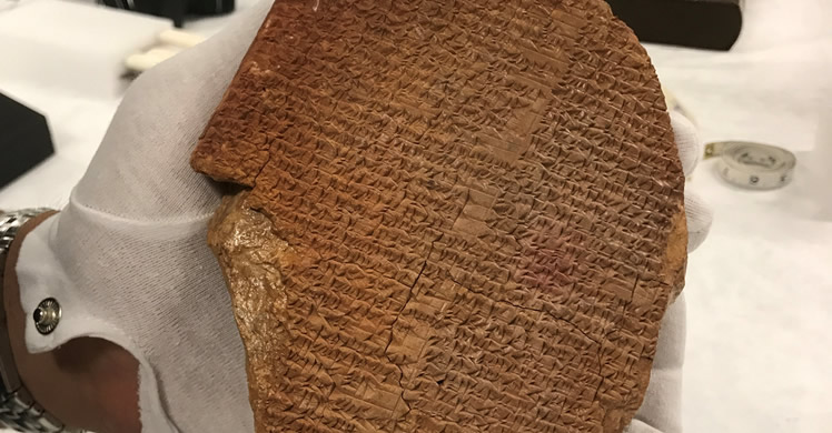 Civil action filed to forfeit rare cuneiform tablet from Hobby Lobby