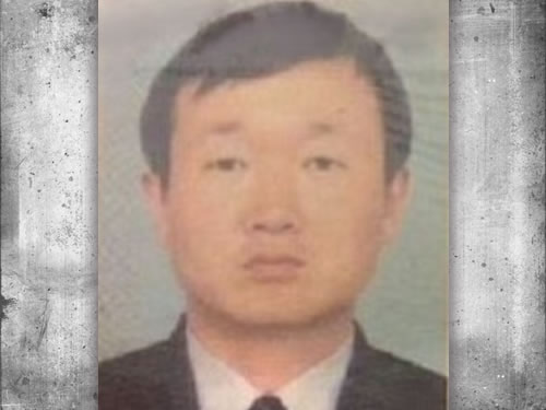 Myong Ho Ri remains at large and is currently wanted by HSI. 