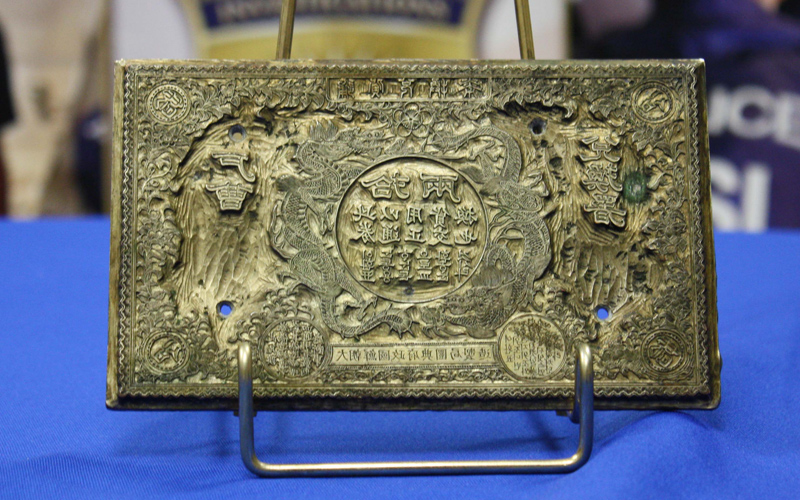 ICE returns Joseon Dynasty cultural artifact to South Korea