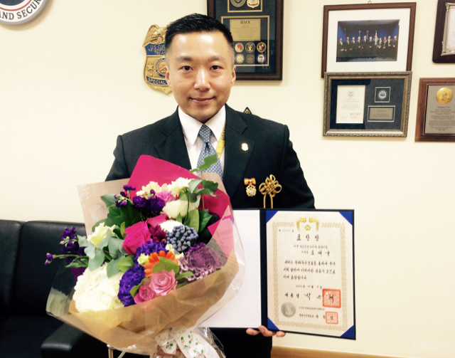 HSI Seoul Attaché receives presidential award