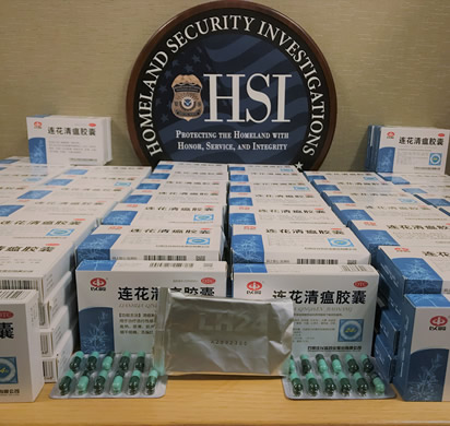 ICE HSI Baltimore seizes over 14,000 unapproved COVID-19 treatment capsules, several unapproved test kits