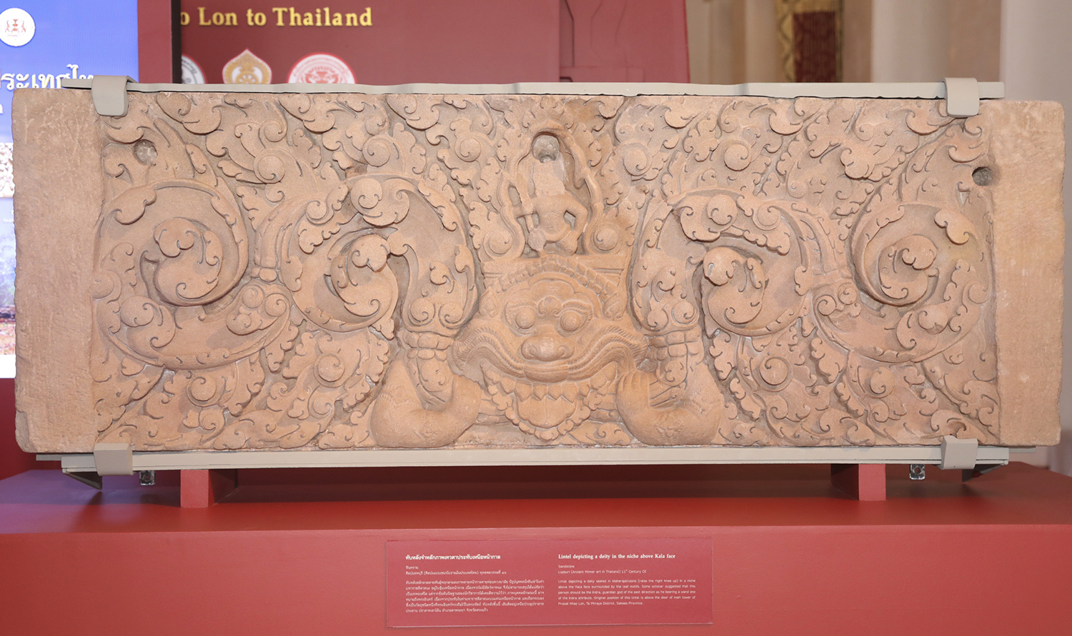 ICE returns ancient stone lintels to Thailand