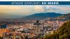 HSI Bogota